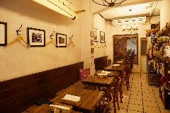 荒井商店