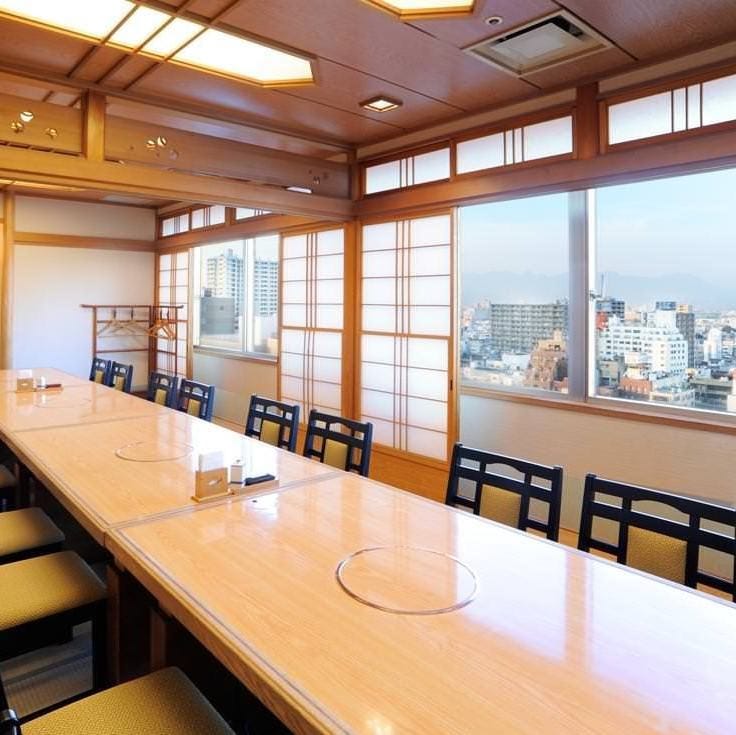 高崎ワシントンホテルプラザ 銀座 高崎 日本料理 ぐるなび