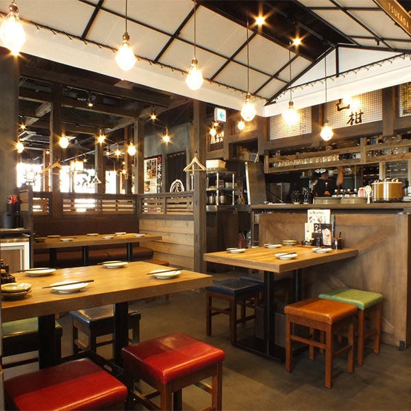 鹿児島県霧島市 塚田農場 つくば店 つくば 居酒屋 ぐるなび