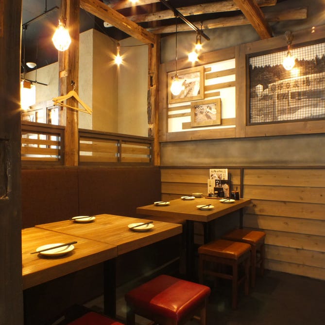 鹿児島県霧島市 塚田農場 つくば店 つくば 居酒屋 ぐるなび