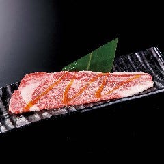 黒毛和牛リブロース（たれ・塩）