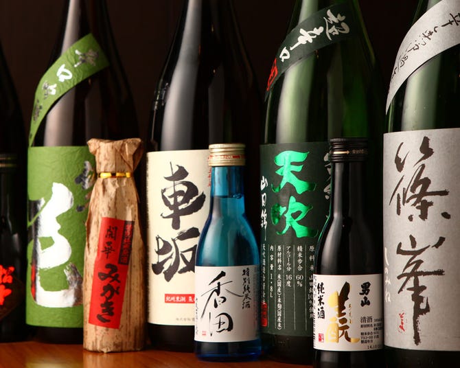おでん家 万昌 ざっくばらん 大宮 おでん ぐるなび