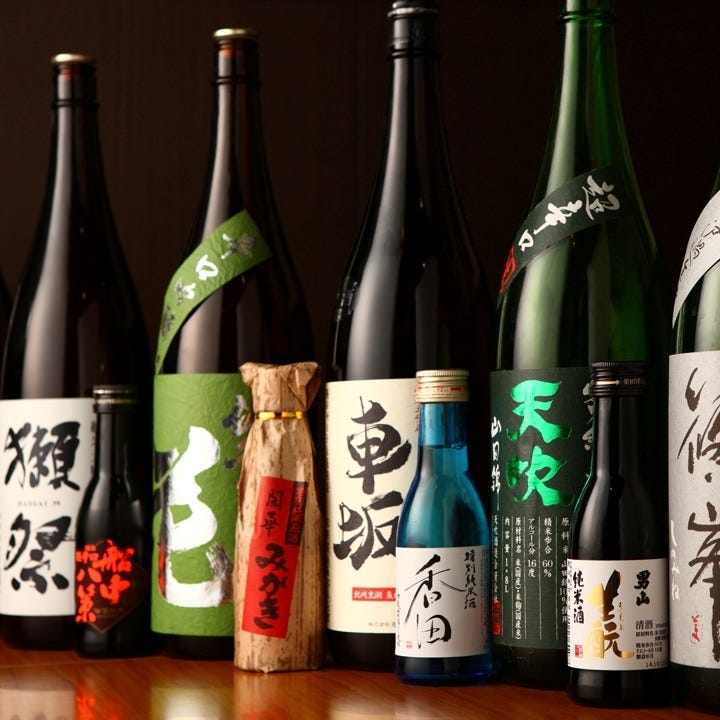 おでん家 万昌 ざっくばらん おでんと串揚げの居酒屋