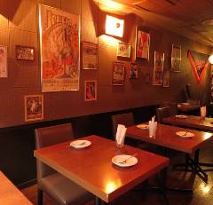Bar Agrado