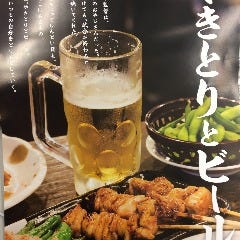 やきとりの扇屋 佐屋店