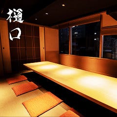 田町で接待におすすめな料亭 レストラン