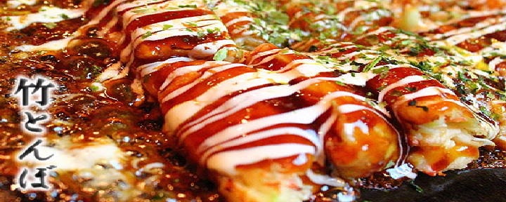 竹とんぼ