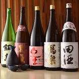 日本酒の奥深い世界へようこそ【山形県】