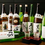 日本酒は常時20種類以上取り揃え！