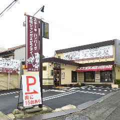 クリスマスディナー特集 尾張 長久手 日進のクリスマス特別コースがあるお店 クリスマスディナー デートにおすすめのお店 ぐるなび クリスマスディナー特集 尾張 長久手 日進のクリスマス特別コースがあるお店 クリスマスディナー デートにおすすめのお店 ぐるなび
