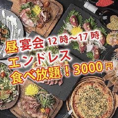 ランチ宴会開始！ エンドレスも破格の3000円☆