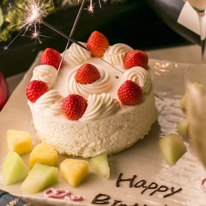 美味しいお店が見つかる 石川県 誕生日特典 おすすめ人気レストラン ぐるなび 美味しいお店が見つかる 石川県 誕生日特典 おすすめ人気レストラン ぐるなび