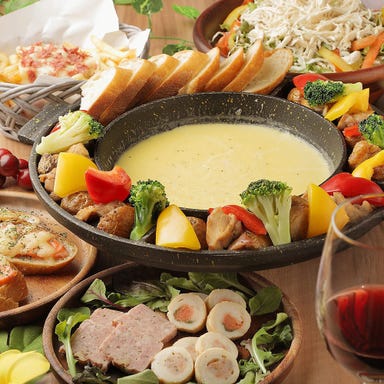 個室×チーズと肉バル Rossi‐ロッシ‐ 金沢片町店 コースの画像