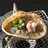 【鳥取県境港産】蟹味噌甲羅焼き