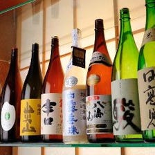 日本酒20種　飲み放題1900円