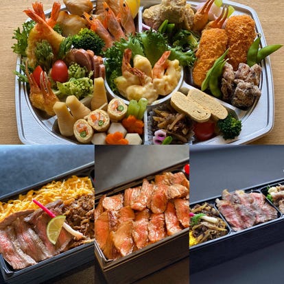 テイクアウト可 福井市 和食 ランチ おすすめ人気レストラン ぐるなび