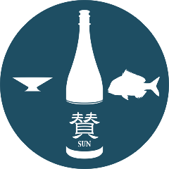 賛 SUN 