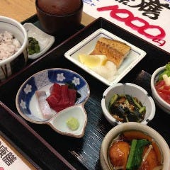 浜松町 個室ダイニング 日々丹精 芝宇良 ランチメニュー ぐるなび