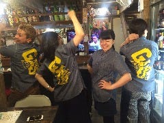 スタッフみんなでワイワイ( ̄▽ ̄) 毎日楽しくしてまーす!