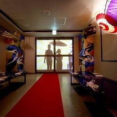 高知で完全個室があるレストラン 居酒屋 飲食店 高知で完全個室があるレストラン 居酒屋 飲食店