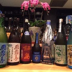 海鮮居酒屋 竹心