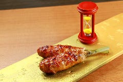 か志わ熟成鶏十八番 おおたかの森店