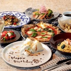 In The Green Gardens インザグリーンガーデンズ 西宮 イタリアン イタリア料理 ぐるなび