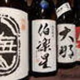 日本酒(八海山・伯楽星・大那・東洋美人)