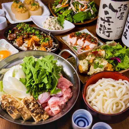 美味しいお店が見つかる 田町 三田 居酒屋 お子様連れ 個室 おすすめ人気レストラン ぐるなび 美味しいお店が見つかる 田町 三田 居酒屋 お子様連れ 個室 おすすめ人気レストラン ぐるなび