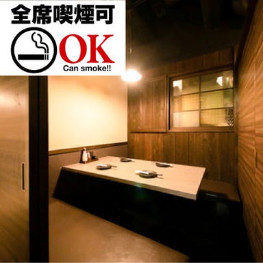 信州蕎麦・鷄 個室居酒屋 八兵衛田町本店 店内の画像