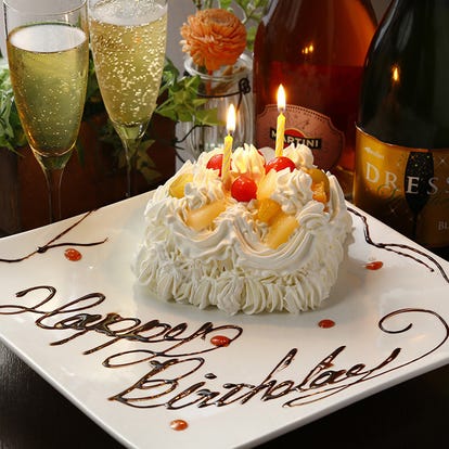 美味しいお店が見つかる 品川 バー バル ダイニングバー 誕生日特典 おすすめ人気レストラン ぐるなび