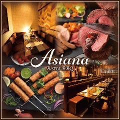 品川で完全個室があるレストラン 居酒屋 飲食店 品川で完全個室があるレストラン 居酒屋 飲食店