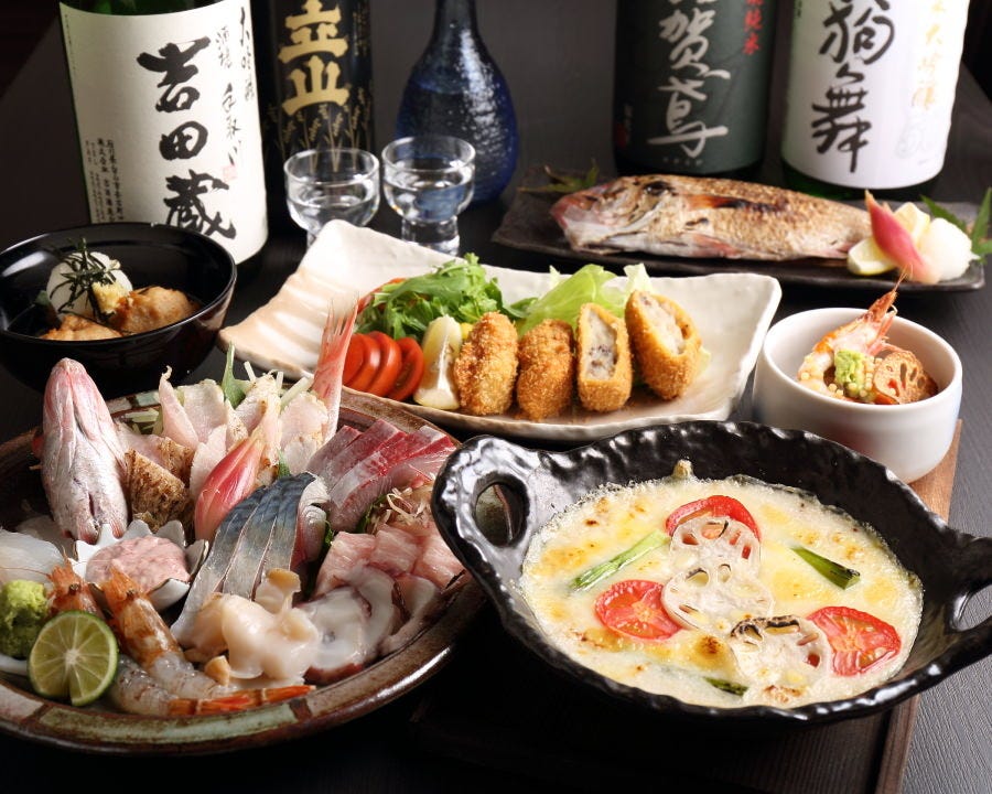 はす家 金沢駅前店 金沢 居酒屋 ぐるなび