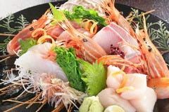 跳魚 本館