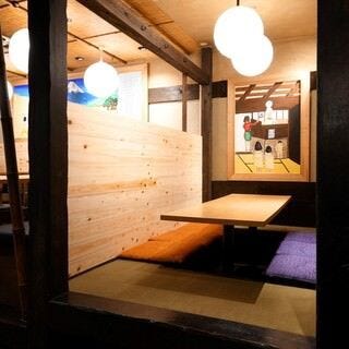 酒と肴のぬくもり宿 おふろ 千種店