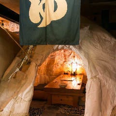 酒と肴のぬくもり宿 おふろ 千種店 千種 今池 池下 居酒屋 ぐるなび