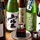 風味豊かな日本酒がオススメ！毎日19時までは限定ドリンク半額◎