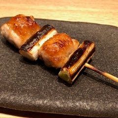 志そ鳥