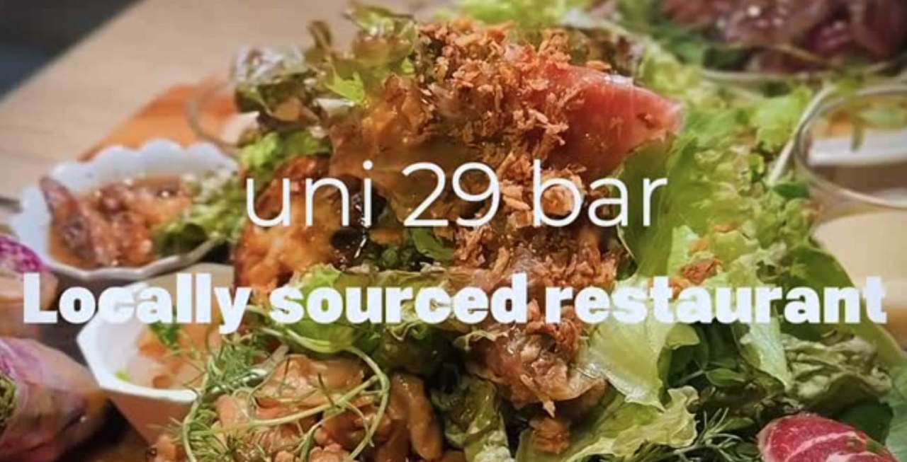 ユニークバルのURL1