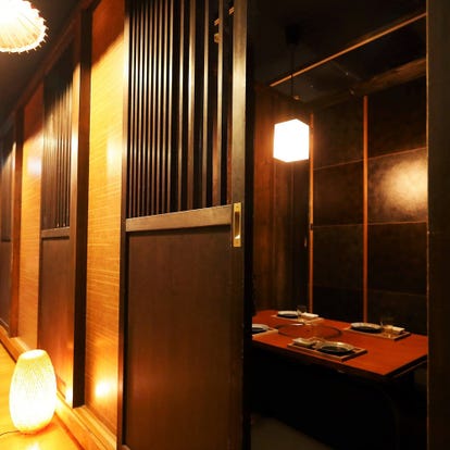 美味しいお店が見つかる 新橋 浜松町 田町の食事 ディナーでおすすめしたい人気レストラン ぐるなび 美味しいお店が見つかる 新橋 浜松町 田町の食事 ディナーでおすすめしたい人気レストラン ぐるなび
