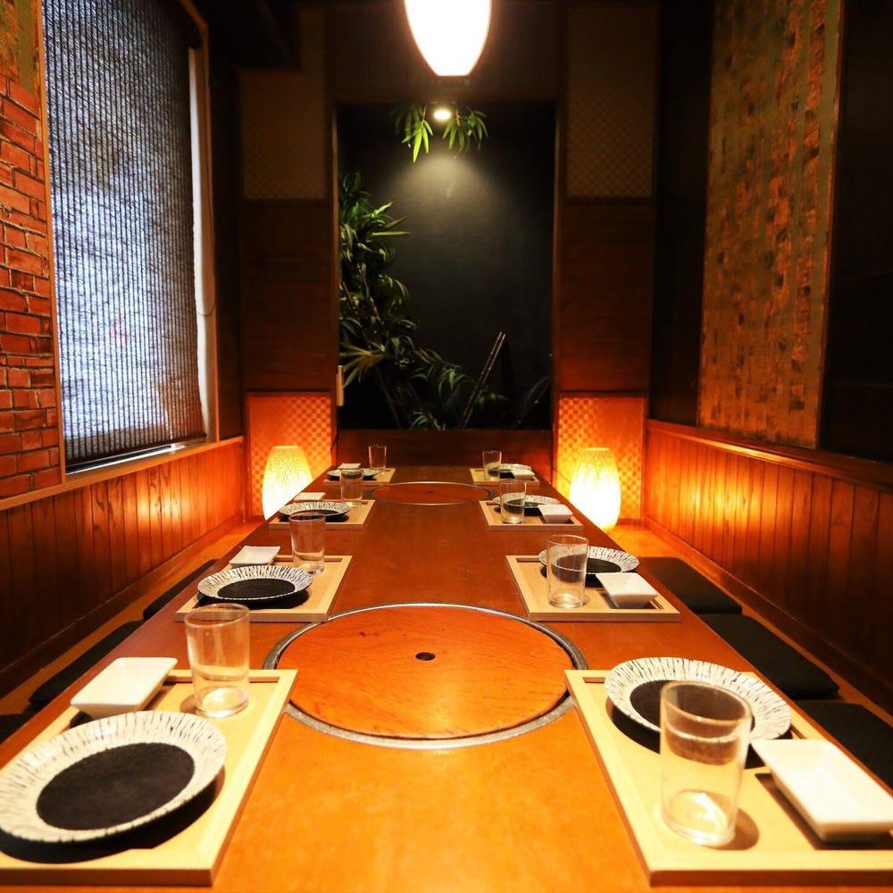 牛タン 個室居酒屋いっき濱松町店相片 濱松町 大門 居酒屋 Gurunavi 日本美食餐廳指南