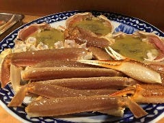 北大路 おたぎ