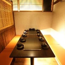国分町 居酒屋 個室 3 000円以内 おすすめ人気レストラン ぐるなび