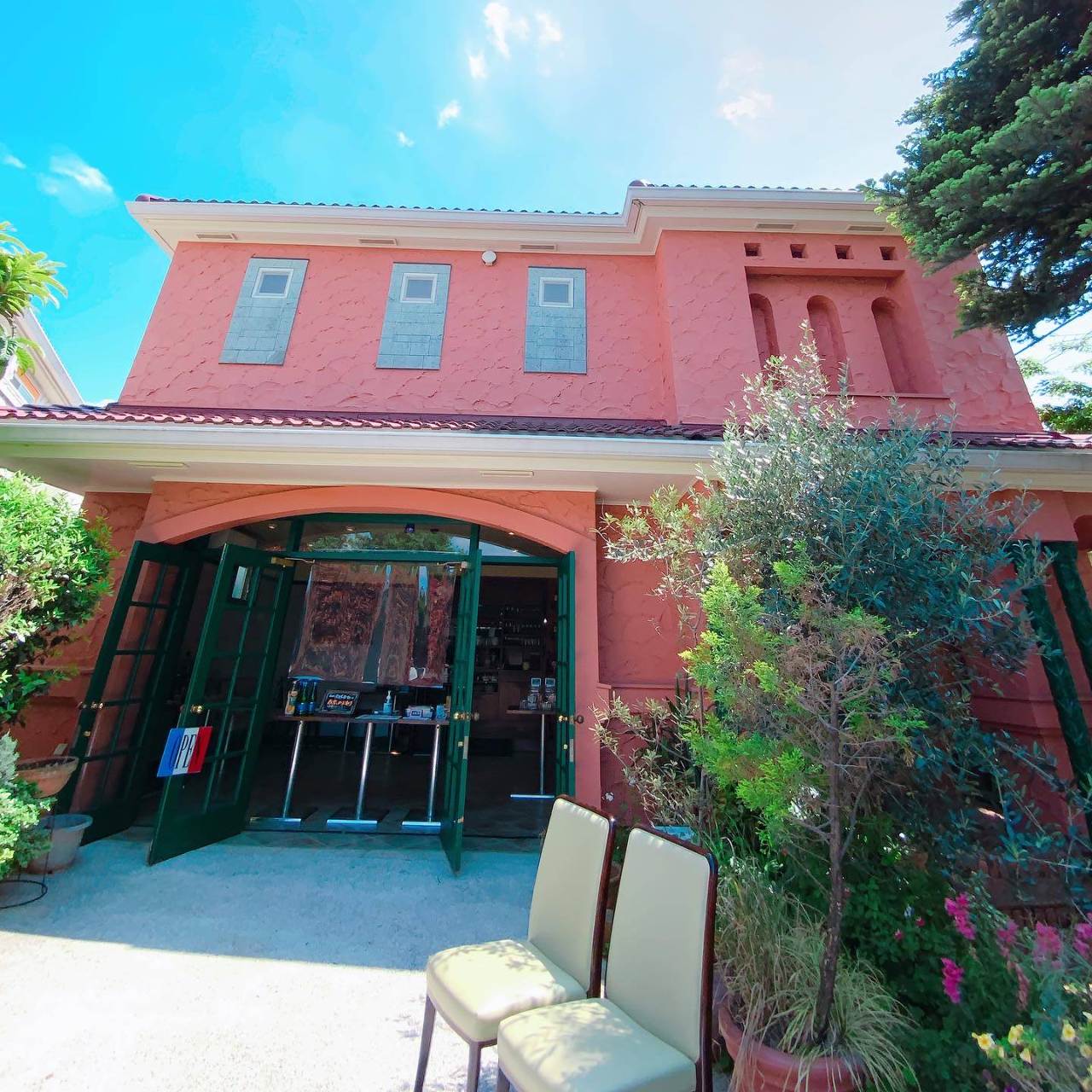 オーランデ・ヴー