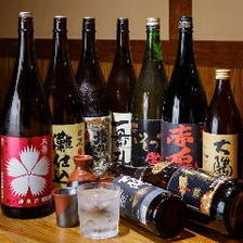 和食になじむ日本酒・焼酎が破格！