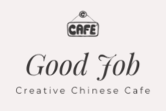 創作中華カフェ Good Job