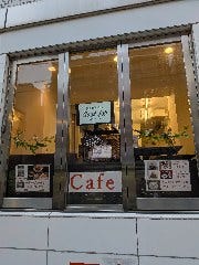 創作中華カフェ Good Job