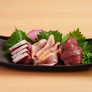 がぶ飲み 蕎麦横丁 参（さん）_おまかせ刺身盛り合わせ