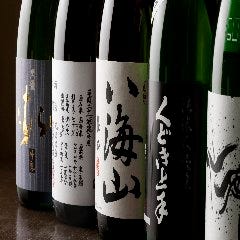 多種ある日本酒と焼酎を味わえる