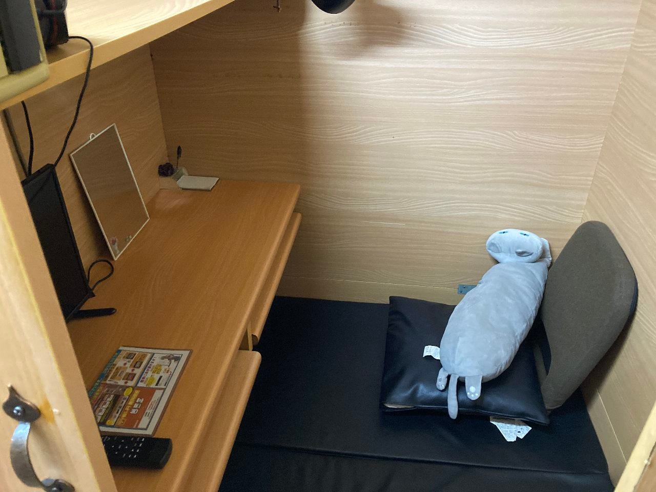 まんが ランド 浦安 店